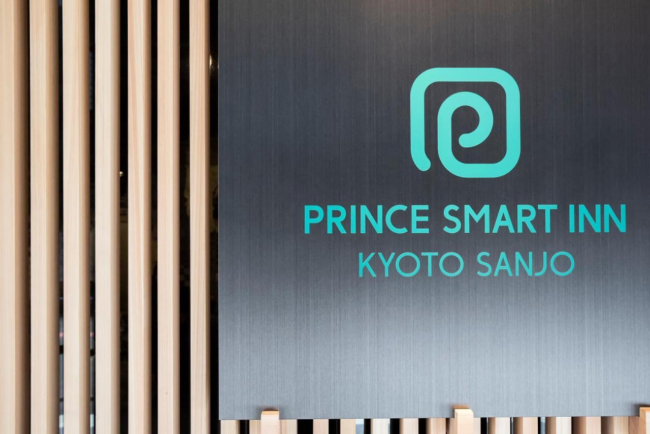 Prince Smart Inn Kyoto Sanjo Exterior foto